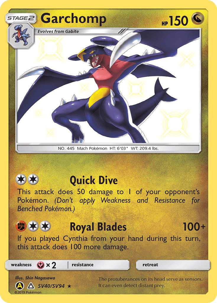 Garchomp — Hidden Fates Shiny Vault #SV40