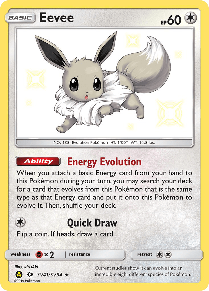 Eevee — Hidden Fates Shiny Vault #SV41