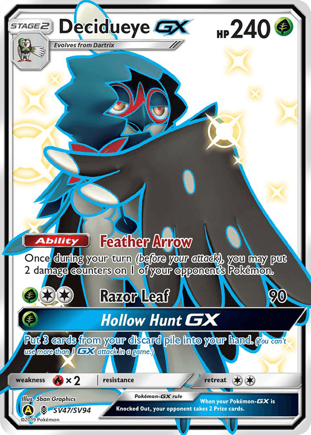 Decidueye-GX — Hidden Fates Shiny Vault #SV47
