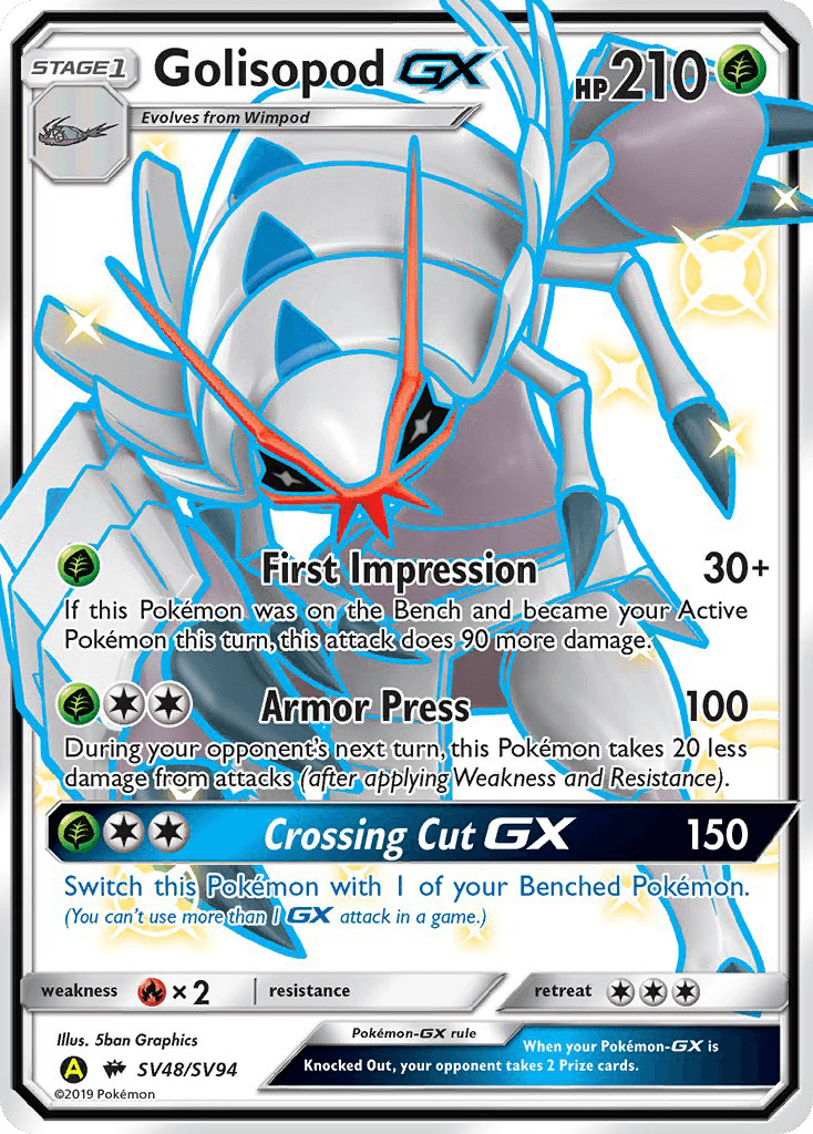 Golisopod-GX — Hidden Fates Shiny Vault #SV48