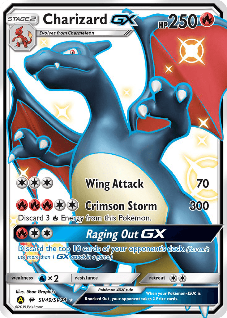 Charizard-GX — Hidden Fates Shiny Vault #SV49