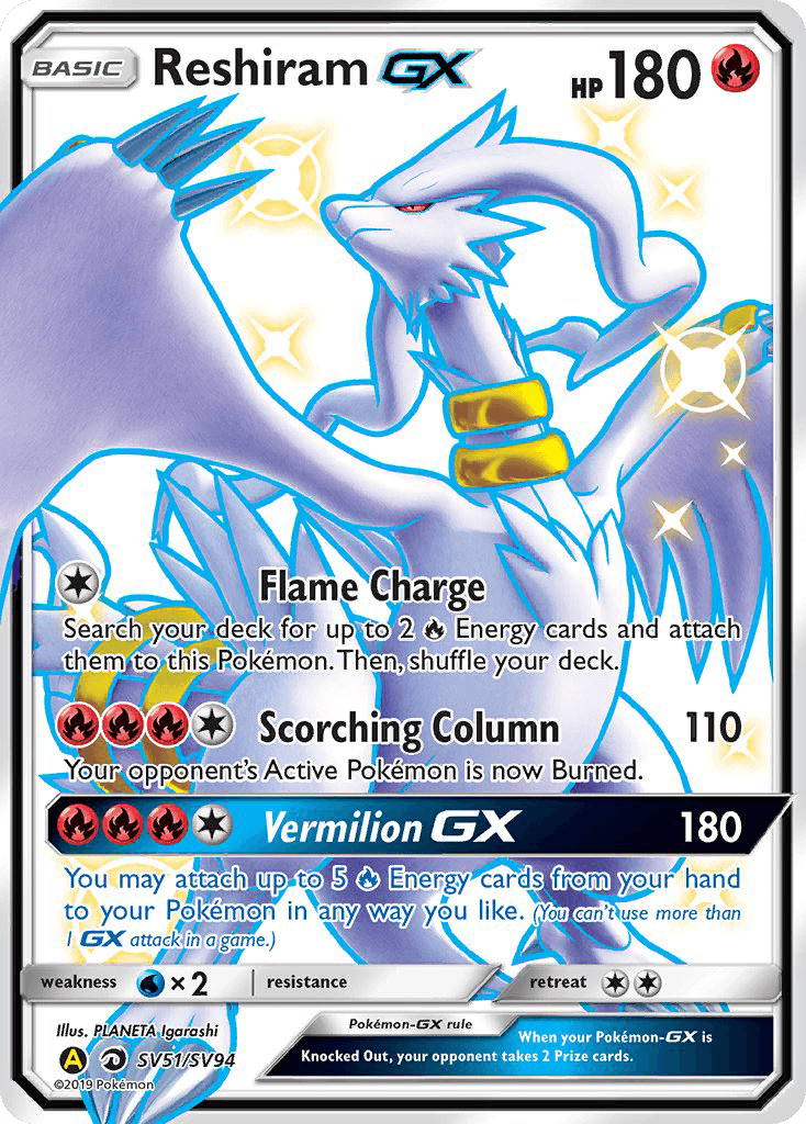 Reshiram-GX — Hidden Fates Shiny Vault #SV51
