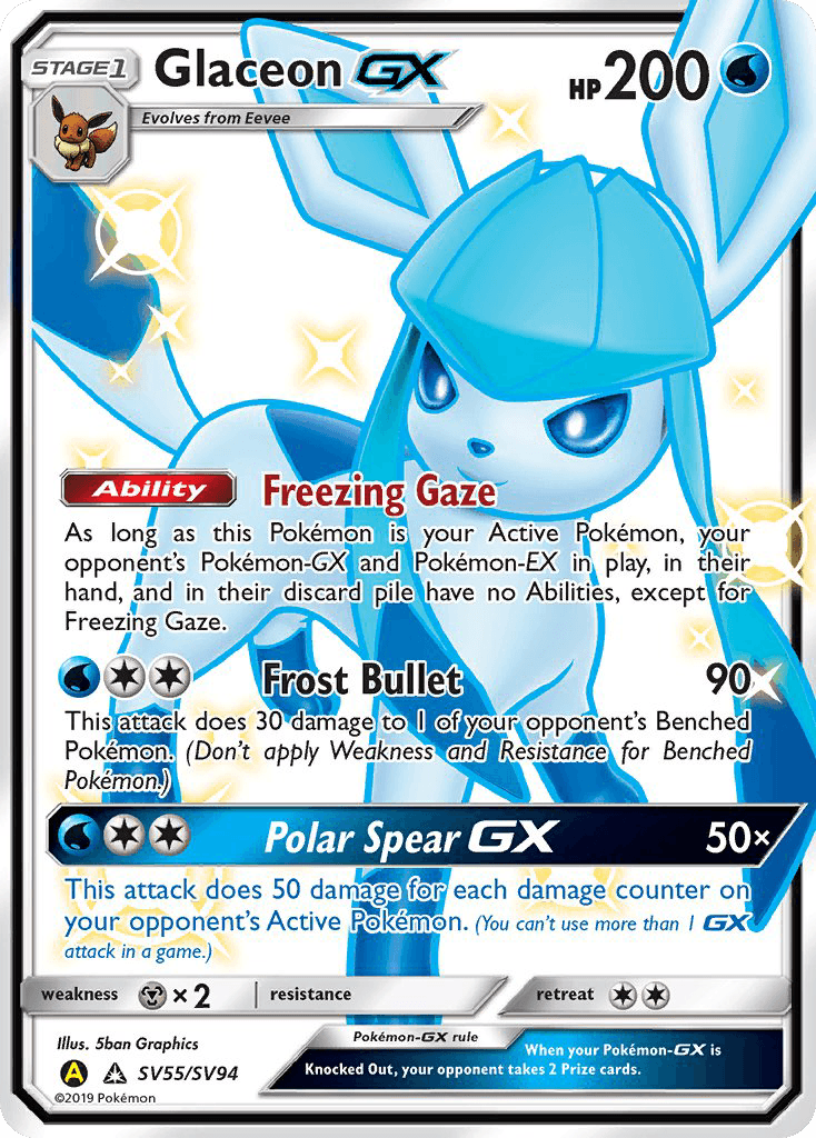 Glaceon-GX — Hidden Fates Shiny Vault #SV55