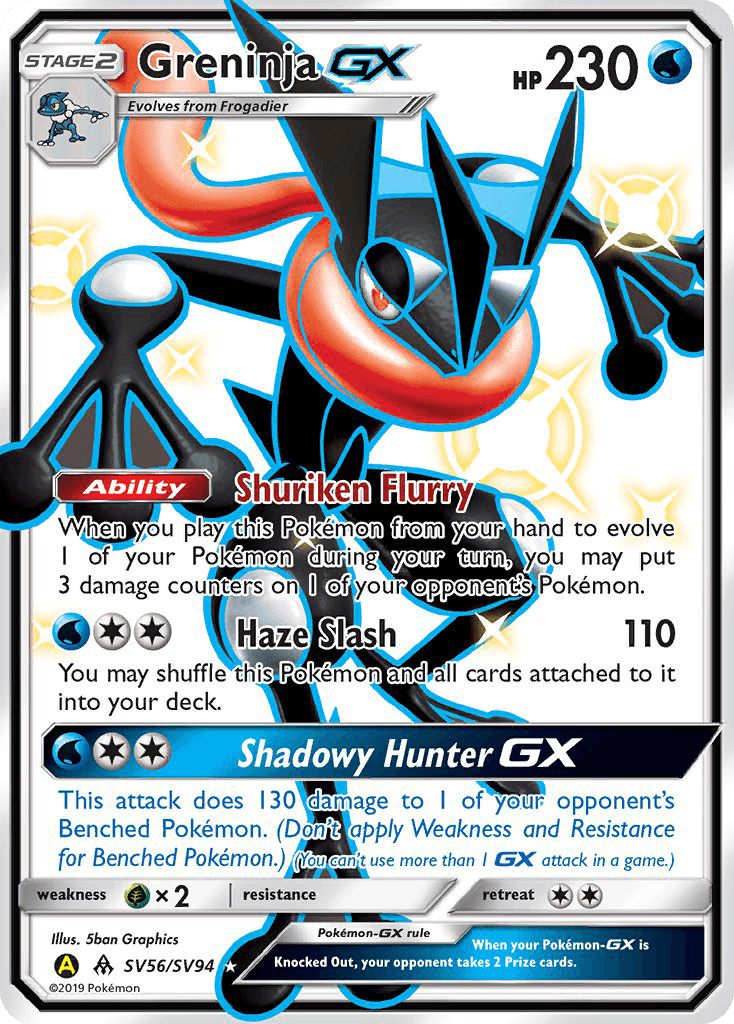 Greninja-GX — Hidden Fates Shiny Vault #SV56