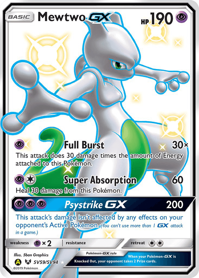 Mewtwo-GX — Hidden Fates Shiny Vault #SV59