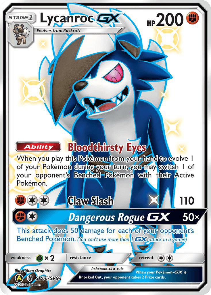 Lycanroc-GX — Hidden Fates Shiny Vault #SV66