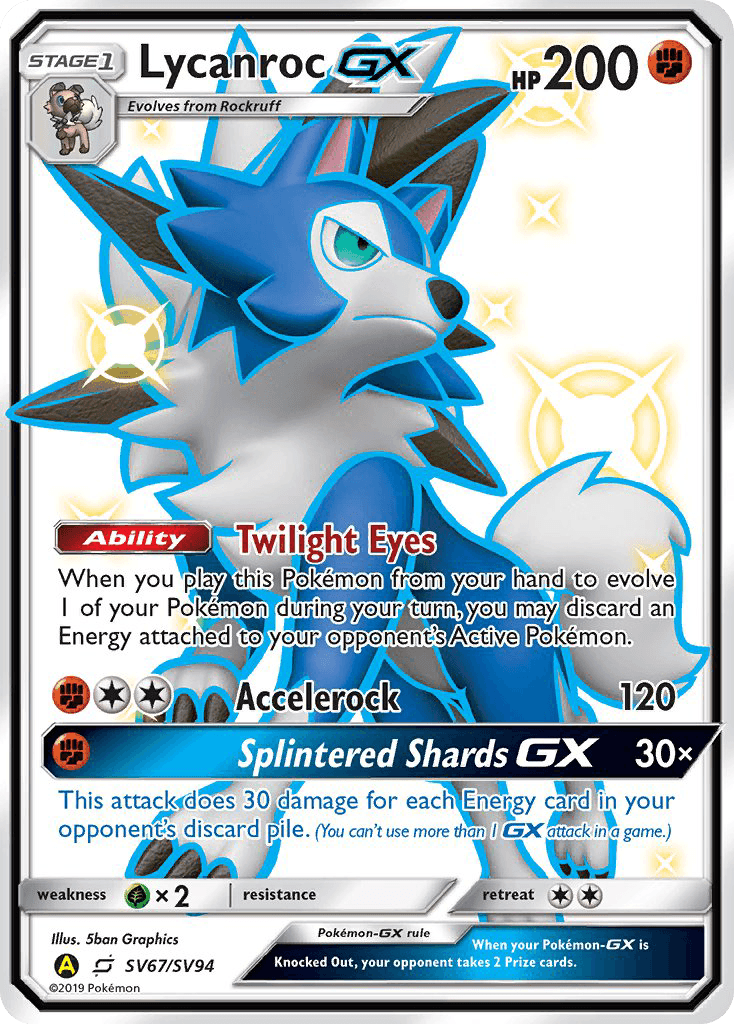 Lycanroc-GX — Hidden Fates Shiny Vault #SV67