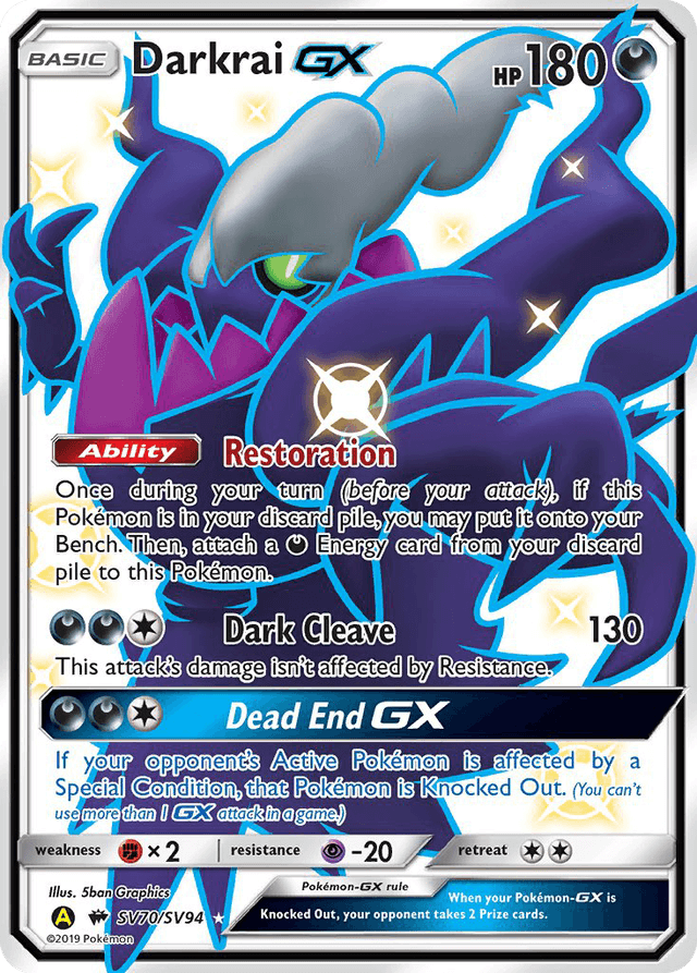 Darkrai-GX — Hidden Fates Shiny Vault #SV70
