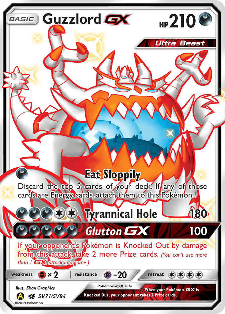 Guzzlord-GX — Hidden Fates Shiny Vault #SV71