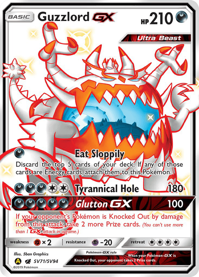 Guzzlord-GX — Hidden Fates Shiny Vault #SV71