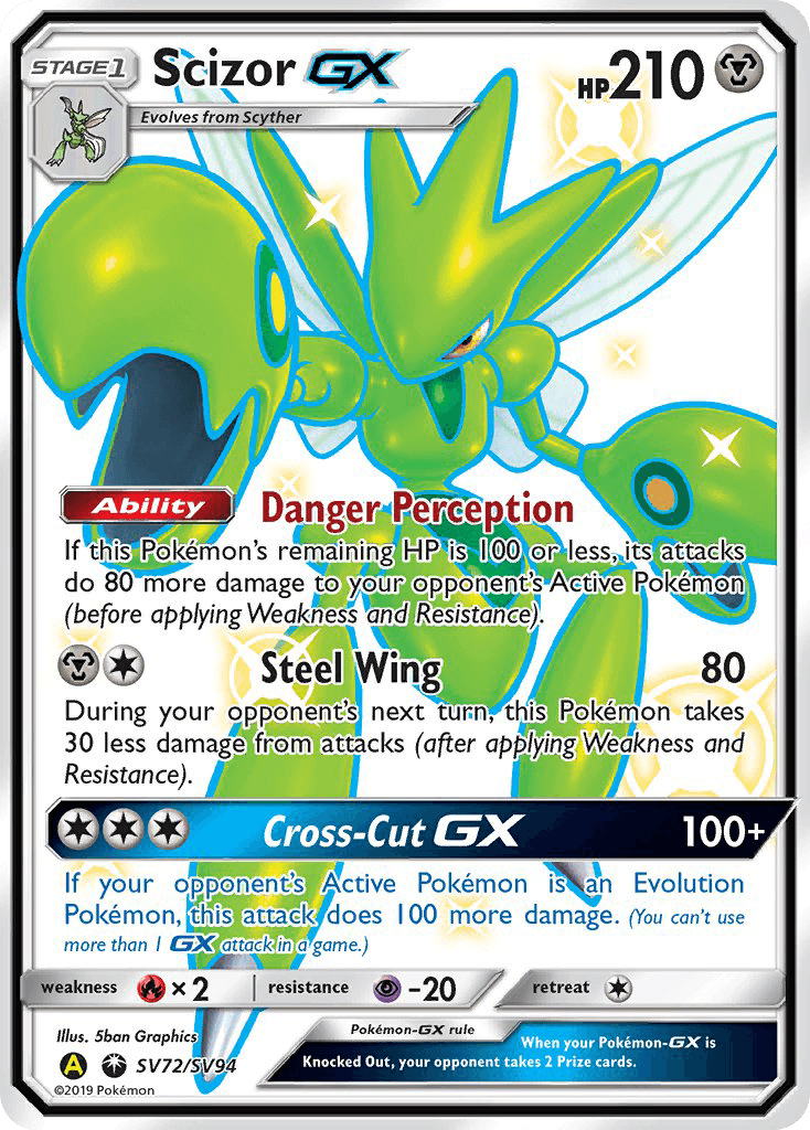 Scizor-GX — Hidden Fates Shiny Vault #SV72