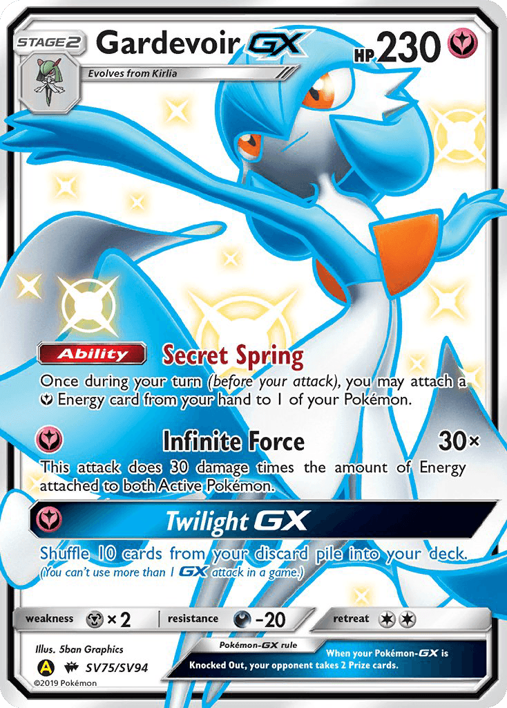Gardevoir-GX — Hidden Fates Shiny Vault #SV75