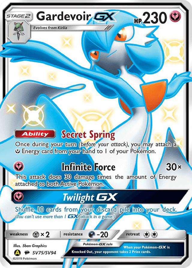 Gardevoir-GX — Hidden Fates Shiny Vault #SV75