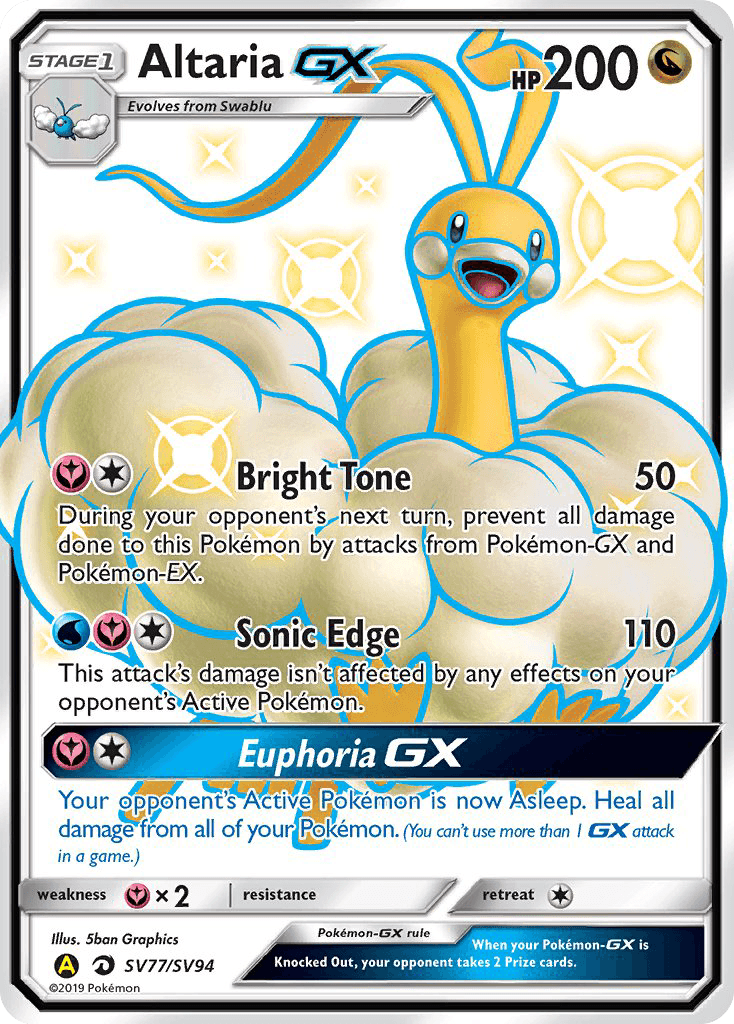 Altaria-GX — Hidden Fates Shiny Vault #SV77