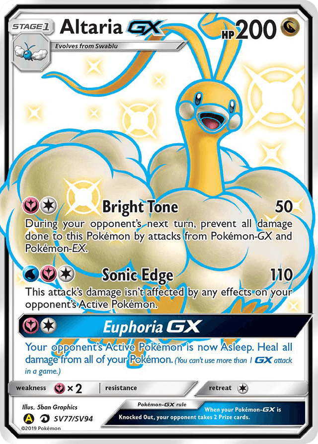 Altaria-GX — Hidden Fates Shiny Vault #SV77
