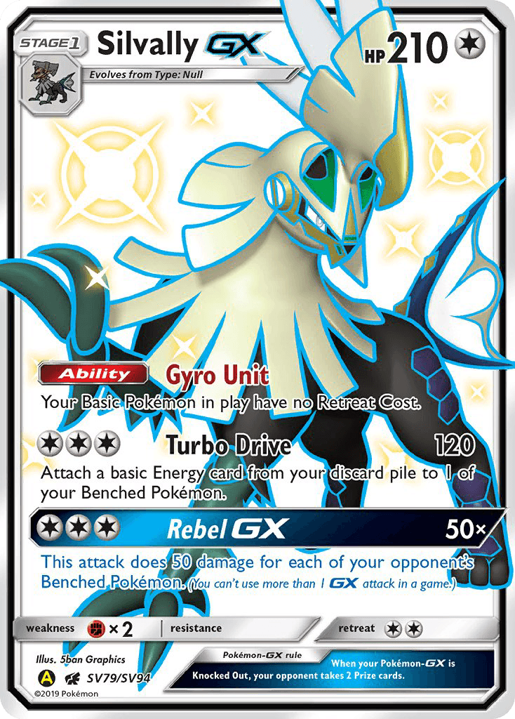 Silvally-GX — Hidden Fates Shiny Vault #SV79