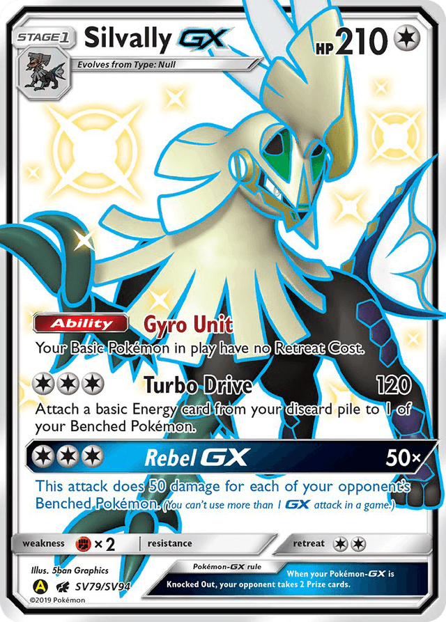Silvally-GX — Hidden Fates Shiny Vault #SV79