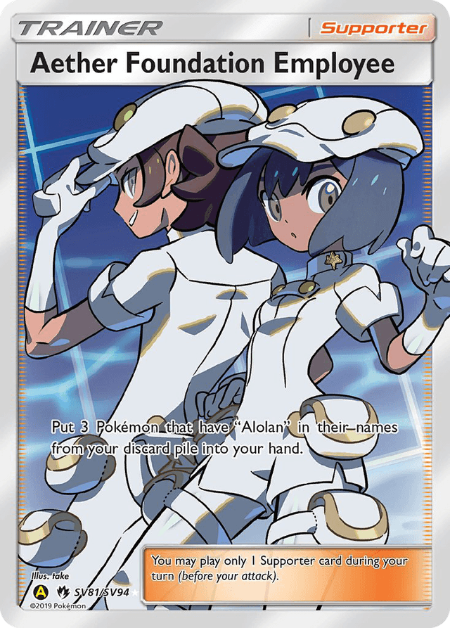 Aether Foundation Employee — Hidden Fates Shiny Vault #SV81