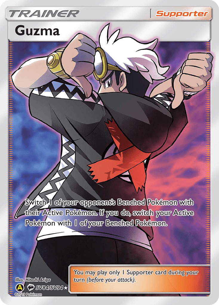 Guzma — Hidden Fates Shiny Vault #SV84