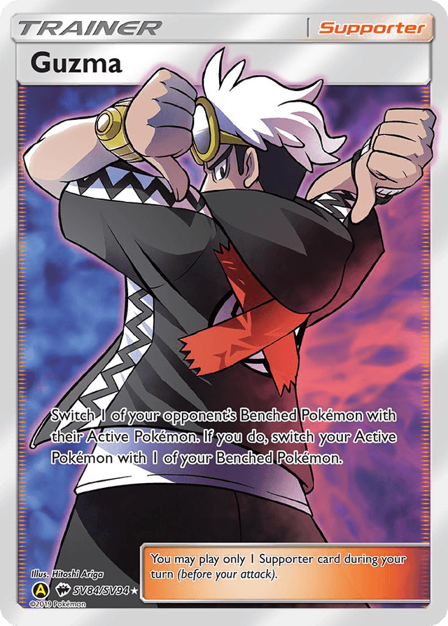 Guzma — Hidden Fates Shiny Vault #SV84