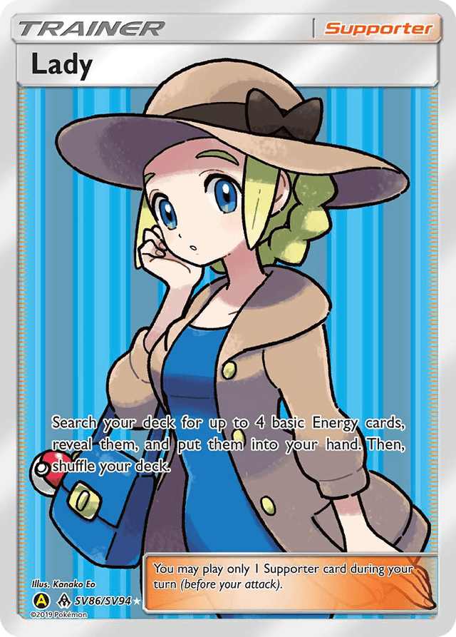 Lady — Hidden Fates Shiny Vault #SV86