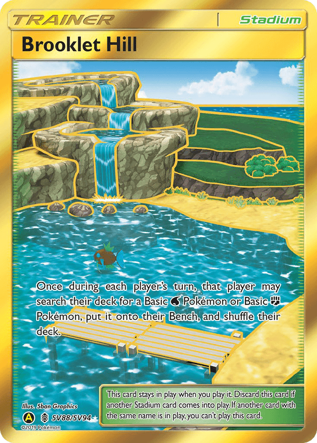 Brooklet Hill — Hidden Fates Shiny Vault #SV88