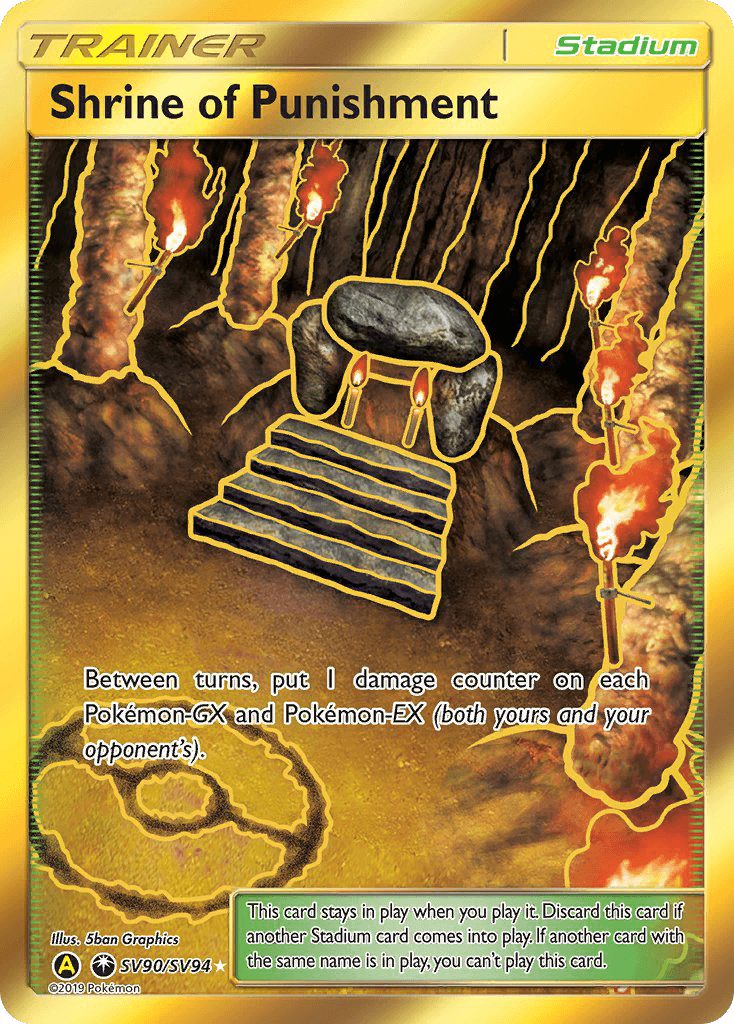 Shrine of Punishment — Hidden Fates Shiny Vault #SV90