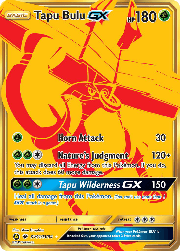 Tapu Bulu-GX — Hidden Fates Shiny Vault #SV91