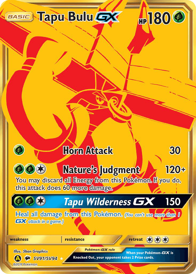 Tapu Bulu-GX — Hidden Fates Shiny Vault #SV91