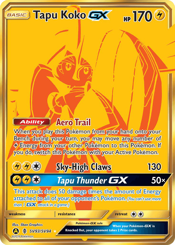 Tapu Koko-GX — Hidden Fates Shiny Vault #SV93