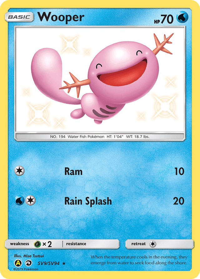 Wooper — Hidden Fates Shiny Vault #SV9