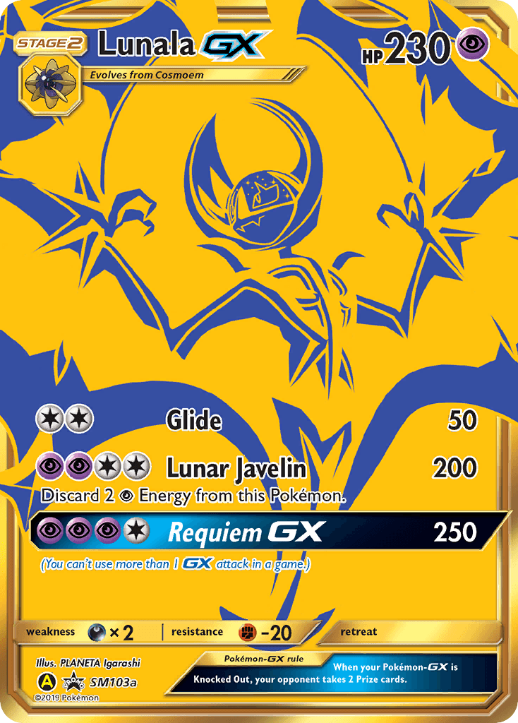 Lunala-GX — SM Black Star Promos #SM103a