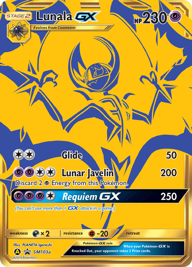 Lunala-GX — SM Black Star Promos #SM103a