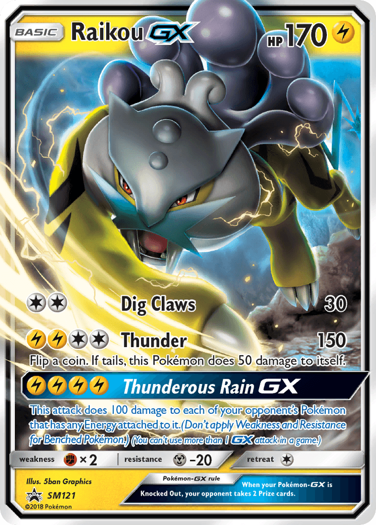 Raikou-GX — SM Black Star Promos #SM121