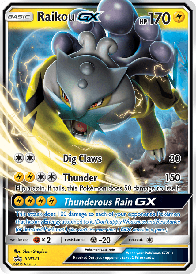 Raikou-GX — SM Black Star Promos #SM121