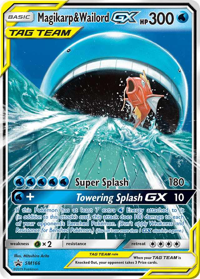 Magikarp & Wailord-GX — SM Black Star Promos #SM166