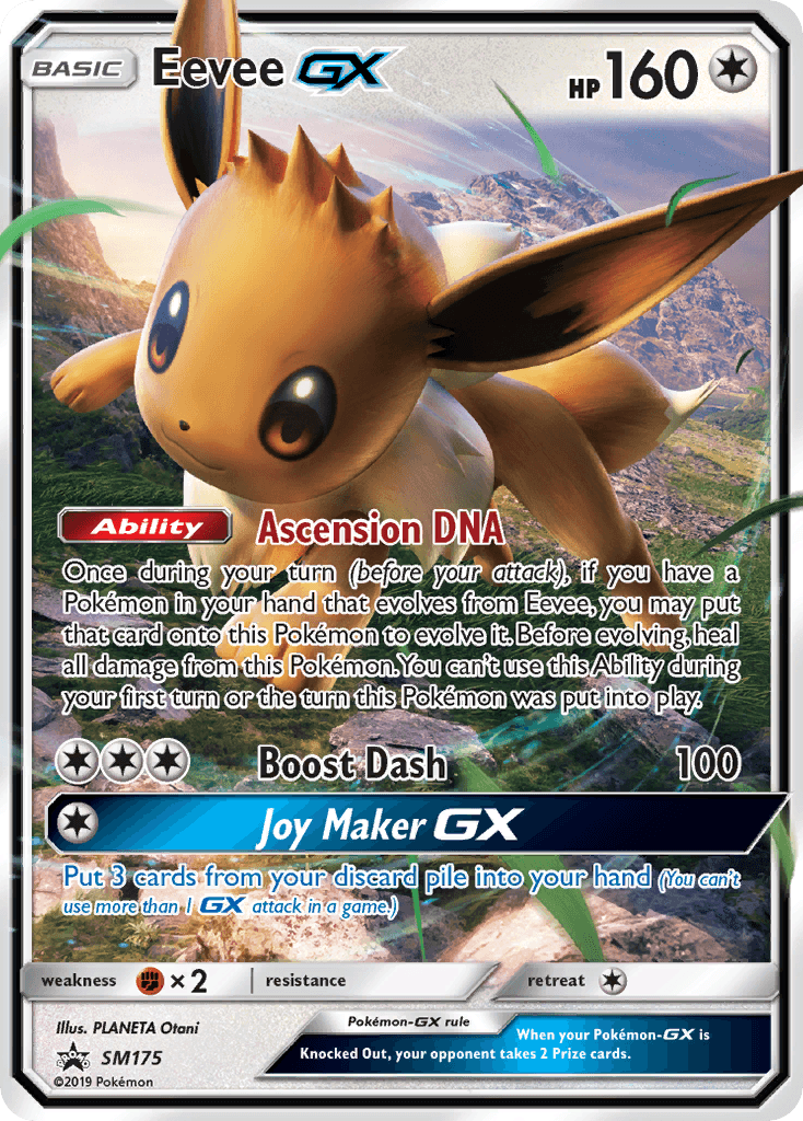 Eevee-GX — SM Black Star Promos #SM175