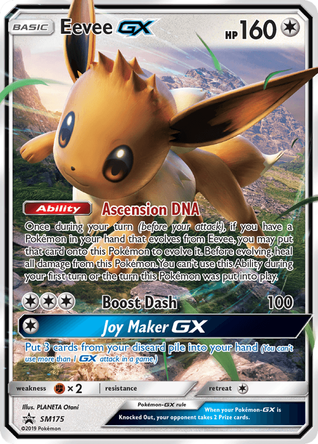 Eevee-GX — SM Black Star Promos #SM175