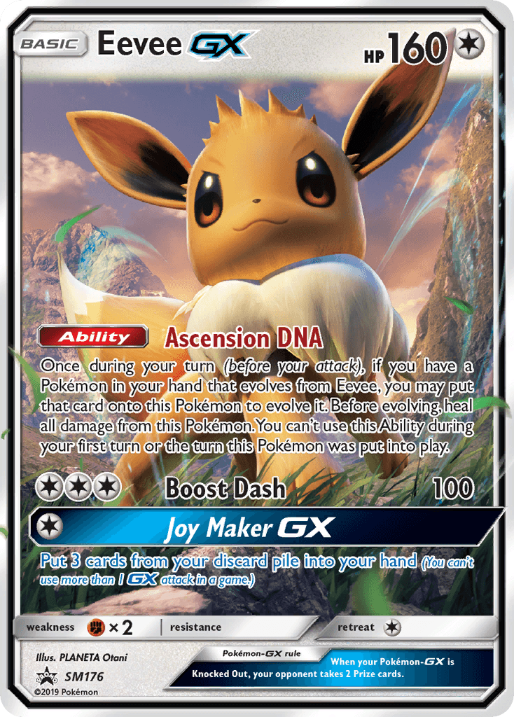 Eevee-GX — SM Black Star Promos #SM176