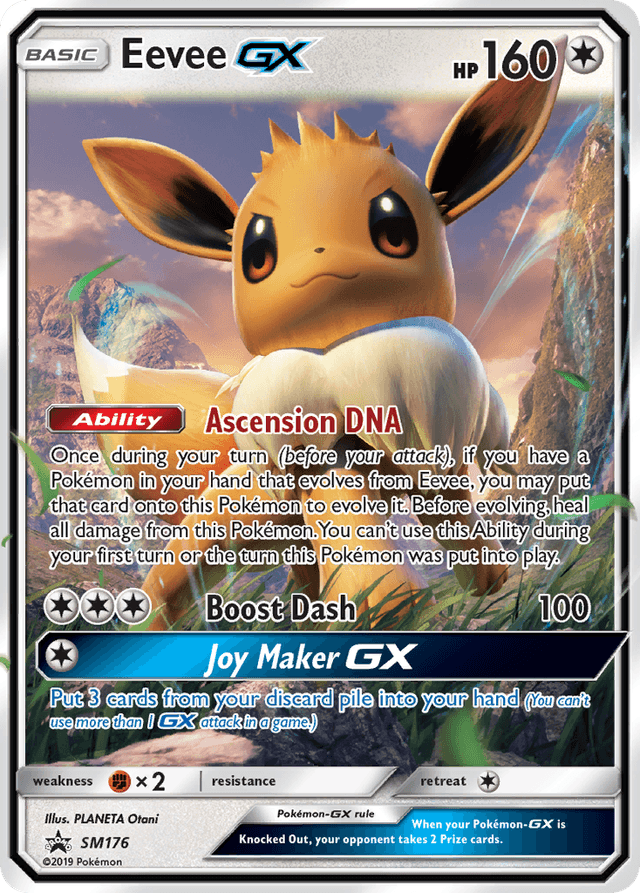 Eevee-GX — SM Black Star Promos #SM176