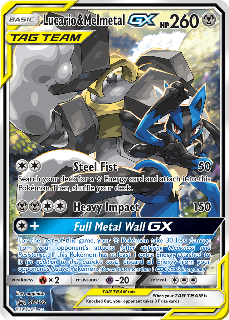 Lucario & Melmetal-GX — SM Black Star Promos #SM192