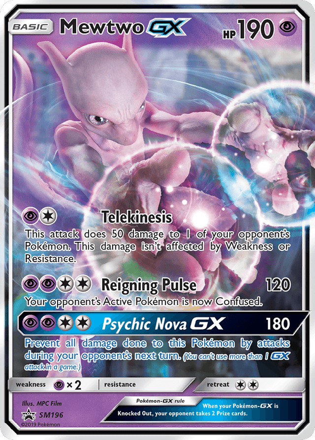 Mewtwo-GX — SM Black Star Promos #SM196