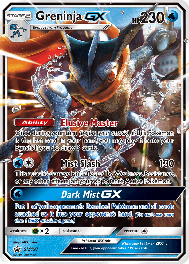 Greninja-GX — SM Black Star Promos #SM197