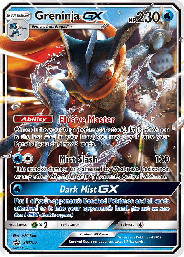 Greninja-GX — SM Black Star Promos #SM197