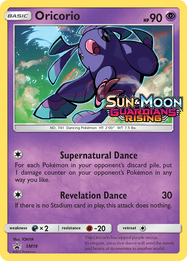 Oricorio — SM Black Star Promos #SM19