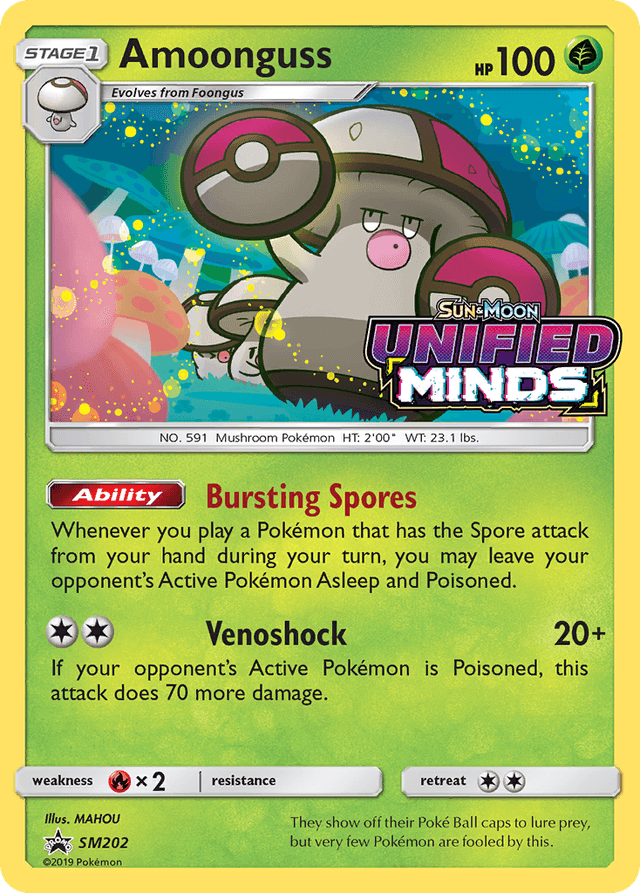 Amoonguss — SM Black Star Promos #SM202