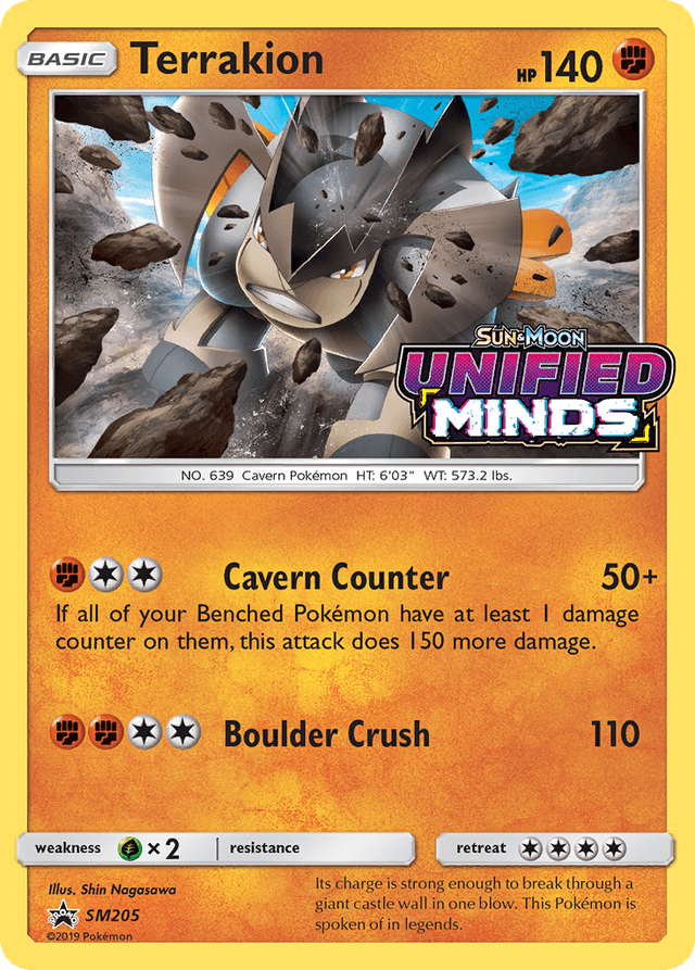 Terrakion — SM Black Star Promos #SM205