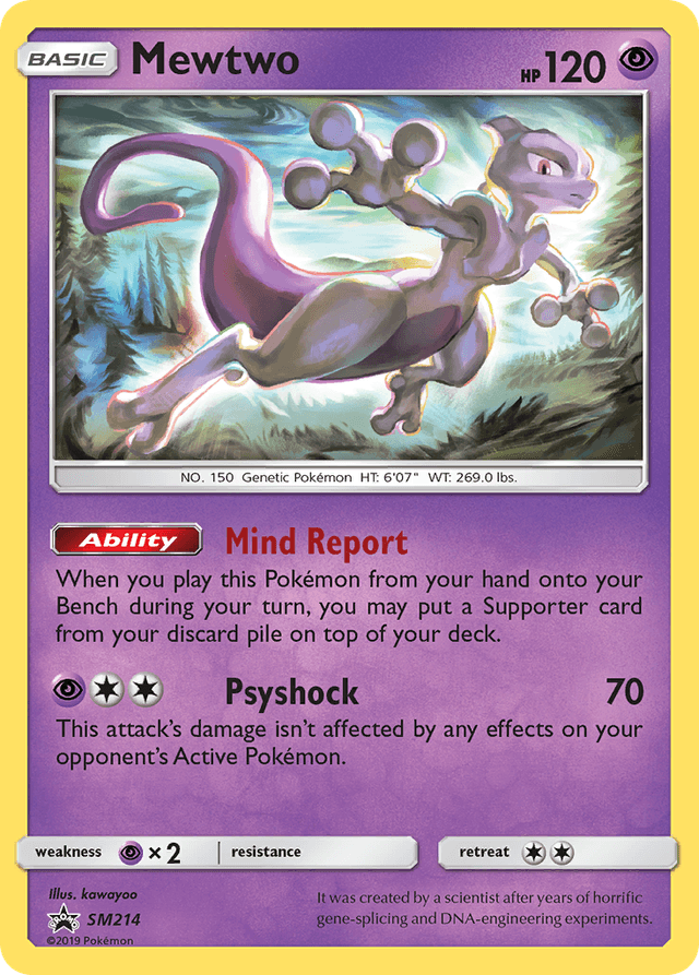 Mewtwo — SM Black Star Promos #SM214