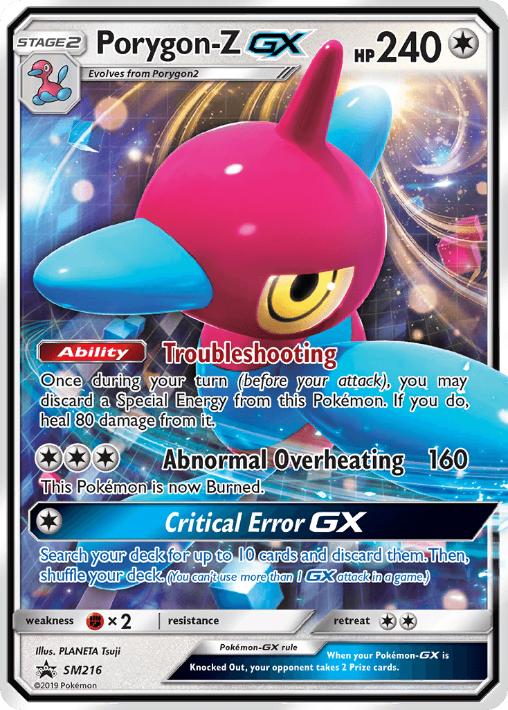 Porygon-Z-GX — SM Black Star Promos #SM216