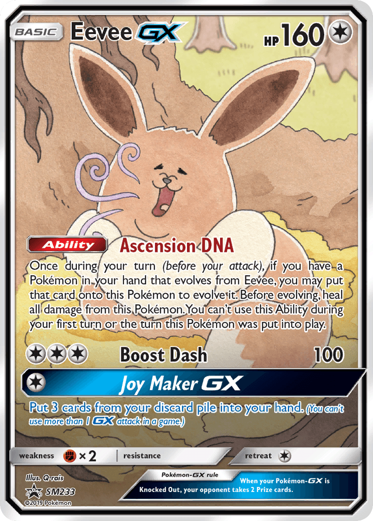 Eevee-GX — SM Black Star Promos #SM233
